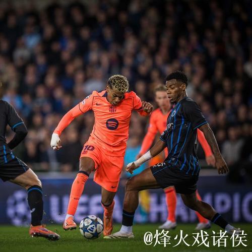 亚马尔双响费尔明两助 巴萨客场3-3战平布鲁日