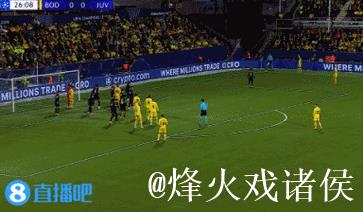 欧冠-戴维绝杀奥蓬达麦肯尼破门 尤文3-2逆转