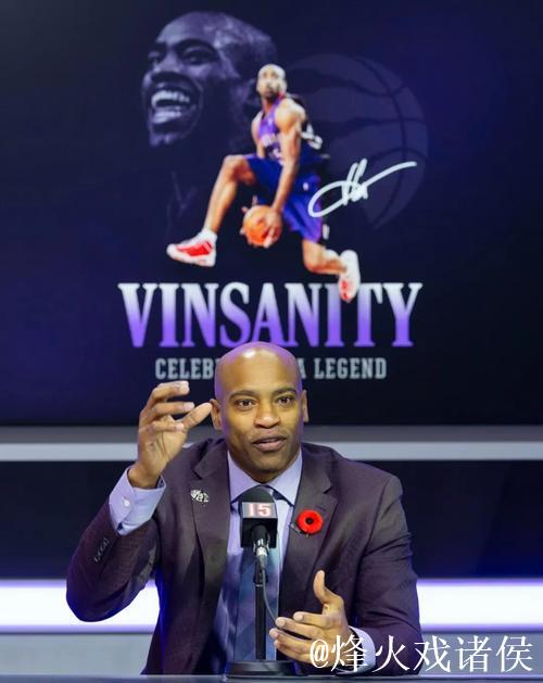 卡特球衣退役仪式助猛龙险胜国王终结4连败 灰熊击败76人